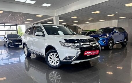 Mitsubishi Outlander III рестайлинг 3, 2015 год, 1 695 000 рублей, 5 фотография