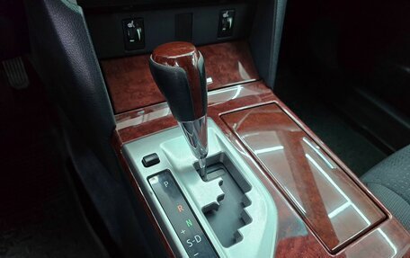 Toyota Camry, 2014 год, 1 725 000 рублей, 20 фотография