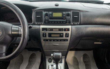 Toyota Corolla, 2006 год, 649 000 рублей, 16 фотография