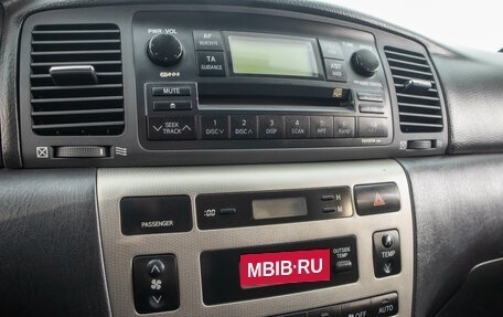 Toyota Corolla, 2006 год, 649 000 рублей, 17 фотография