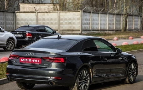 Audi A5, 2019 год, 2 859 000 рублей, 5 фотография
