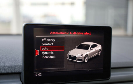 Audi A5, 2019 год, 2 859 000 рублей, 16 фотография