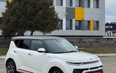 KIA Soul III, 2021 год, 2 100 000 рублей, 1 фотография