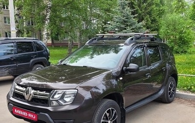 Renault Duster I рестайлинг, 2017 год, 1 300 000 рублей, 1 фотография