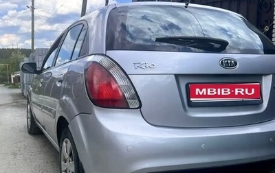 KIA Rio II, 2011 год, 650 000 рублей, 1 фотография