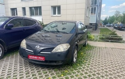 Nissan Primera III, 2006 год, 282 000 рублей, 1 фотография