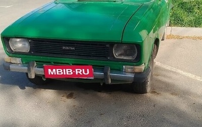 Москвич 2140, 1987 год, 70 000 рублей, 1 фотография
