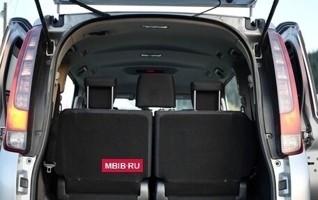 Toyota Noah III, 2016 год, 2 100 000 рублей, 8 фотография