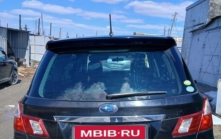 Subaru Exiga, 2010 год, 100 100 рублей, 21 фотография