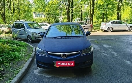 Honda Civic VIII, 2008 год, 650 000 рублей, 2 фотография