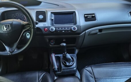 Honda Civic VIII, 2008 год, 650 000 рублей, 11 фотография