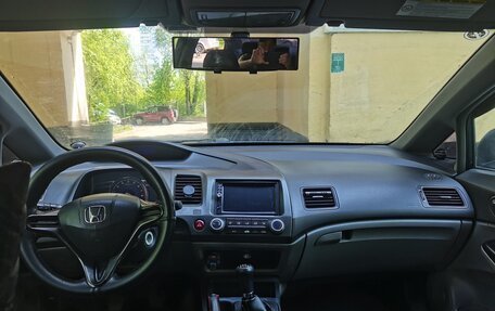 Honda Civic VIII, 2008 год, 650 000 рублей, 12 фотография