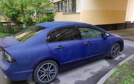 Honda Civic VIII, 2008 год, 650 000 рублей, 14 фотография