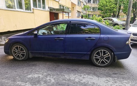 Honda Civic VIII, 2008 год, 650 000 рублей, 15 фотография