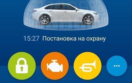 Chevrolet Cruze II, 2012 год, 790 000 рублей, 23 фотография