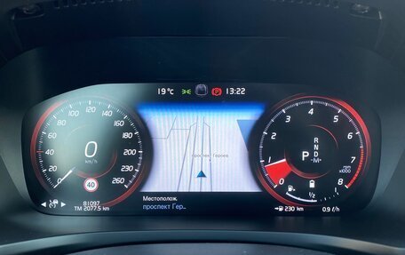 Volvo V60 Cross Country II, 2021 год, 4 700 000 рублей, 14 фотография