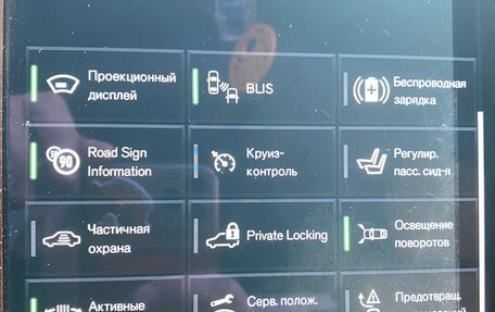 Volvo V60 Cross Country II, 2021 год, 4 700 000 рублей, 16 фотография