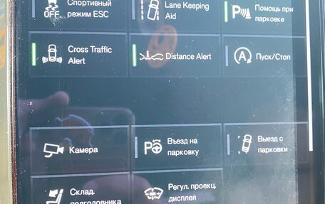 Volvo V60 Cross Country II, 2021 год, 4 700 000 рублей, 17 фотография