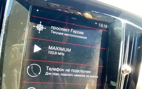 Volvo V60 Cross Country II, 2021 год, 4 700 000 рублей, 18 фотография