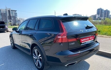 Volvo V60 Cross Country II, 2021 год, 4 700 000 рублей, 9 фотография