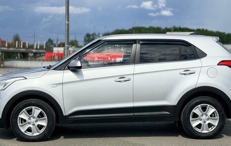 Hyundai Creta I рестайлинг, 2017 год, 1 595 000 рублей, 10 фотография