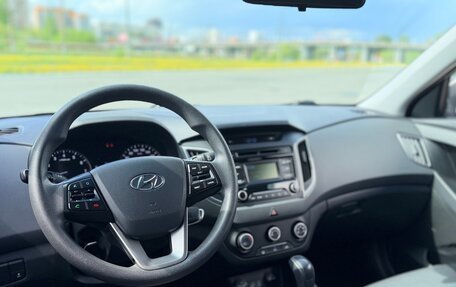 Hyundai Creta I рестайлинг, 2017 год, 1 595 000 рублей, 16 фотография