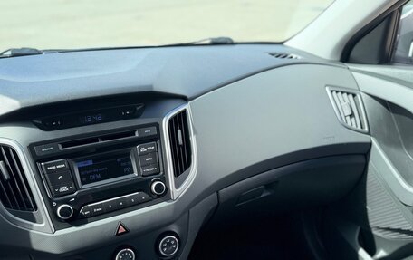 Hyundai Creta I рестайлинг, 2017 год, 1 595 000 рублей, 14 фотография