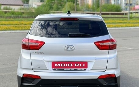 Hyundai Creta I рестайлинг, 2017 год, 1 595 000 рублей, 8 фотография
