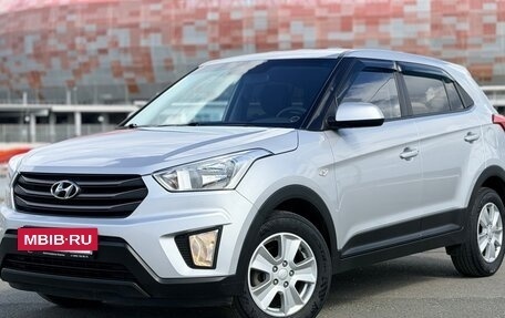 Hyundai Creta I рестайлинг, 2017 год, 1 595 000 рублей, 2 фотография