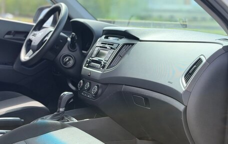 Hyundai Creta I рестайлинг, 2017 год, 1 595 000 рублей, 18 фотография