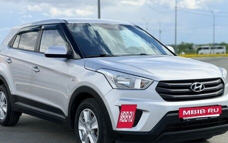 Hyundai Creta I рестайлинг, 2017 год, 1 595 000 рублей, 5 фотография