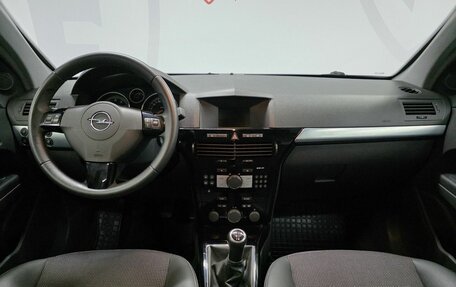 Opel Astra H, 2008 год, 475 000 рублей, 7 фотография