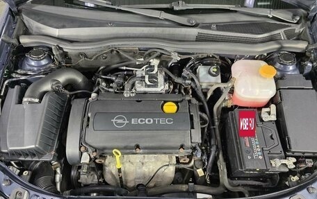 Opel Astra H, 2008 год, 475 000 рублей, 17 фотография