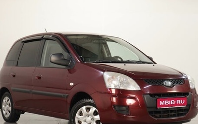 Hyundai Matrix I рестайлинг, 2009 год, 619 000 рублей, 1 фотография