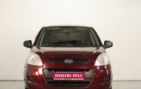 Hyundai Matrix I рестайлинг, 2009 год, 619 000 рублей, 2 фотография
