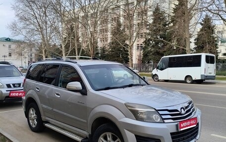 Great Wall Hover H3 I, 2012 год, 780 000 рублей, 1 фотография