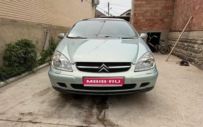 Citroen C5 I рестайлинг, 2003 год, 350 000 рублей, 1 фотография