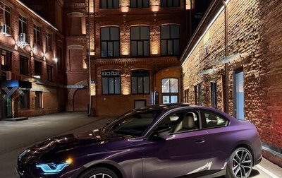 BMW 2 серия, 2023 год, 8 000 000 рублей, 1 фотография