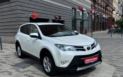 Toyota RAV4, 2012 год, 2 090 000 рублей, 1 фотография