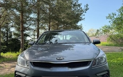 KIA Rio IV, 2018 год, 1 340 000 рублей, 1 фотография