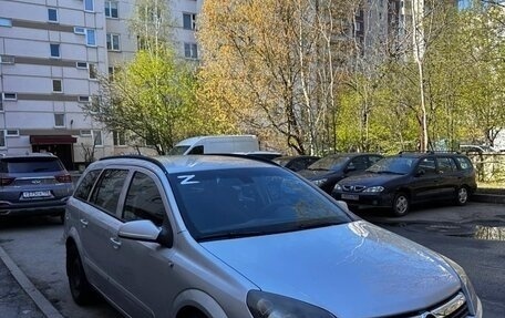 Opel Astra H, 2006 год, 385 000 рублей, 5 фотография