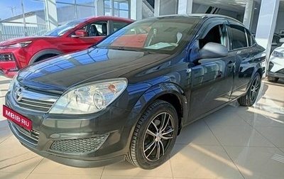 Opel Astra H, 2012 год, 570 000 рублей, 1 фотография