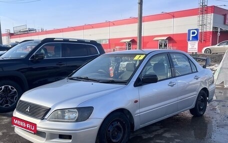Mitsubishi Lancer IX, 2002 год, 280 000 рублей, 2 фотография