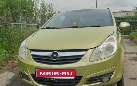 Opel Corsa D, 2007 год, 600 000 рублей, 5 фотография