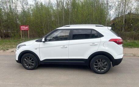 Hyundai Creta I рестайлинг, 2021 год, 1 900 000 рублей, 2 фотография