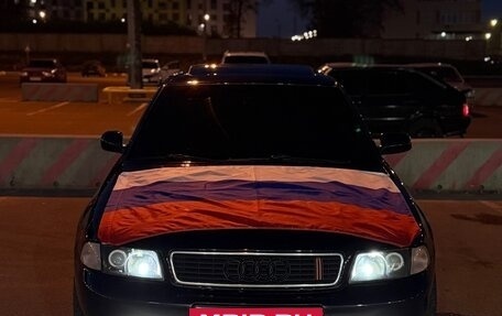 Audi A4, 1995 год, 430 000 рублей, 2 фотография
