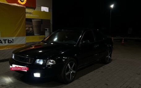 Audi A4, 1995 год, 430 000 рублей, 4 фотография