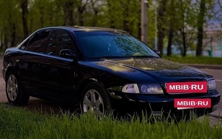 Audi A4, 1995 год, 430 000 рублей, 3 фотография