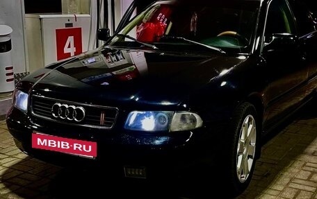 Audi A4, 1995 год, 430 000 рублей, 5 фотография