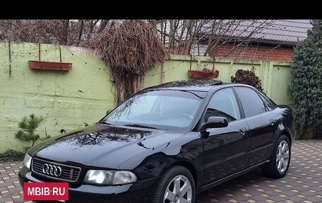 Audi A4, 1995 год, 430 000 рублей, 8 фотография